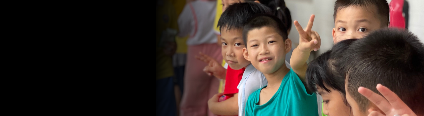 2022 Child-Friendly Spaces 